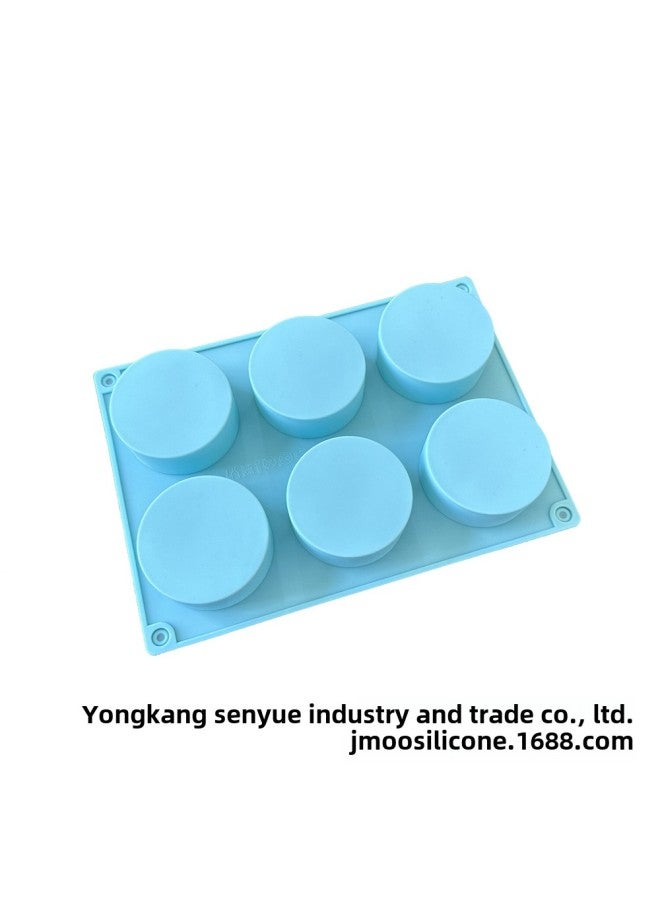 6 Cylindrical Silicone Cake Mold Round Chocolate Mold Crispy Oreo Cookie Mold Handmade Soap Mold-Color:Powder - Image 1