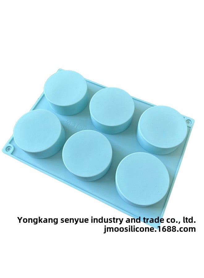 6 Cylindrical Silicone Cake Mold Round Chocolate Mold Crispy Oreo Cookie Mold Handmade Soap Mold-Color:Powder - Image 4