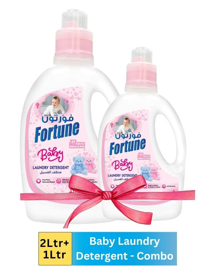 Fortune Baby Laundry Detergent 2 Ltr + 1 Ltr - Image 1