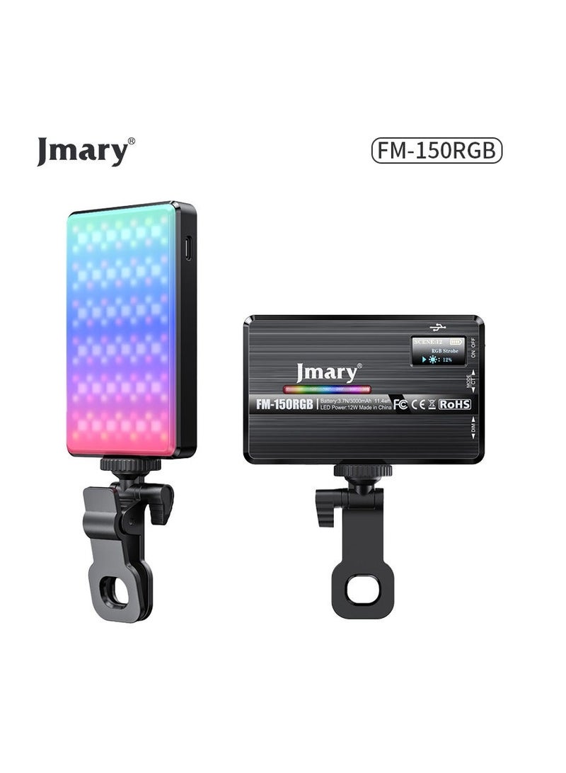 Jmary FM-150RGB Video RGB Fill Light - Image 1