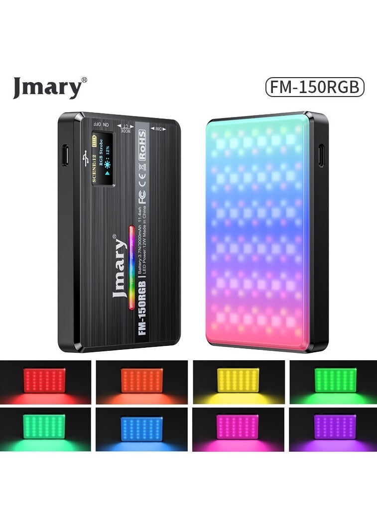 Jmary FM-150RGB Video RGB Fill Light - Image 2