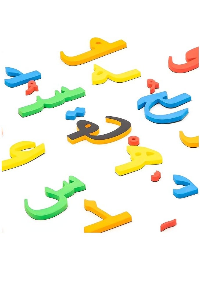 مجموعة الحروف والأرقام المغناطيسية العربية متعددة الألوان - Image 2