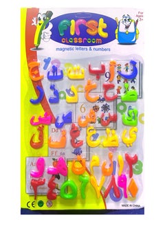 Generic Arabic Magnetic Latter And Number Set Multicolor  - Image 1