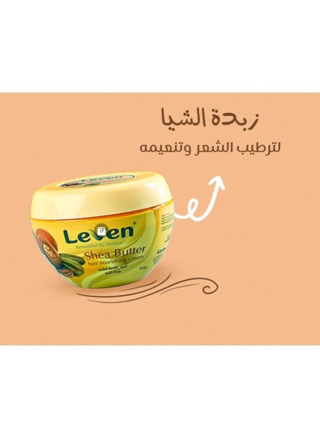 LEAVEN Shea butter hair nourishing cream 150 grams  - Image 2