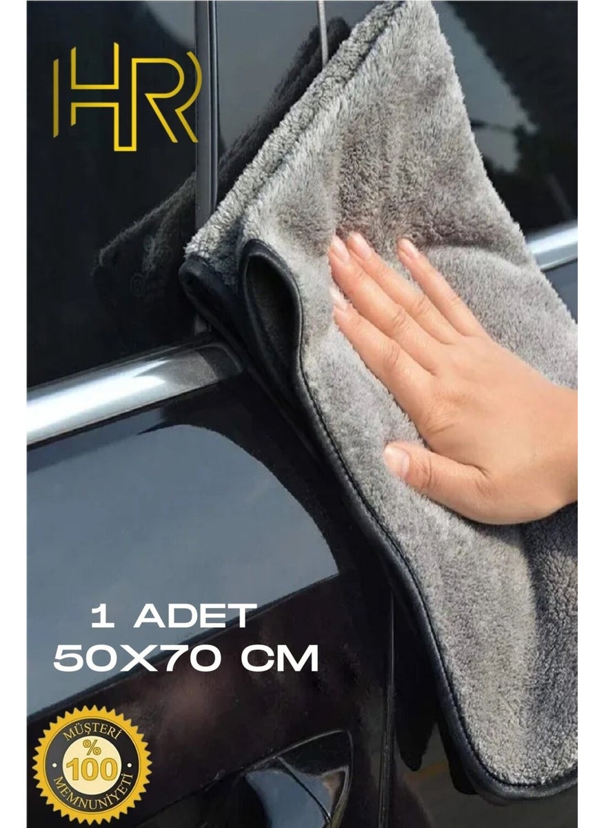 Microfiber Car Wash and Car Drying Cloth Large Size 50X70 cm 1 Piece - pzsku/Z4B958A326899E9457C83Z/45/_/1737276010/88291e84-873f-4255-aac9-33c142d5851a