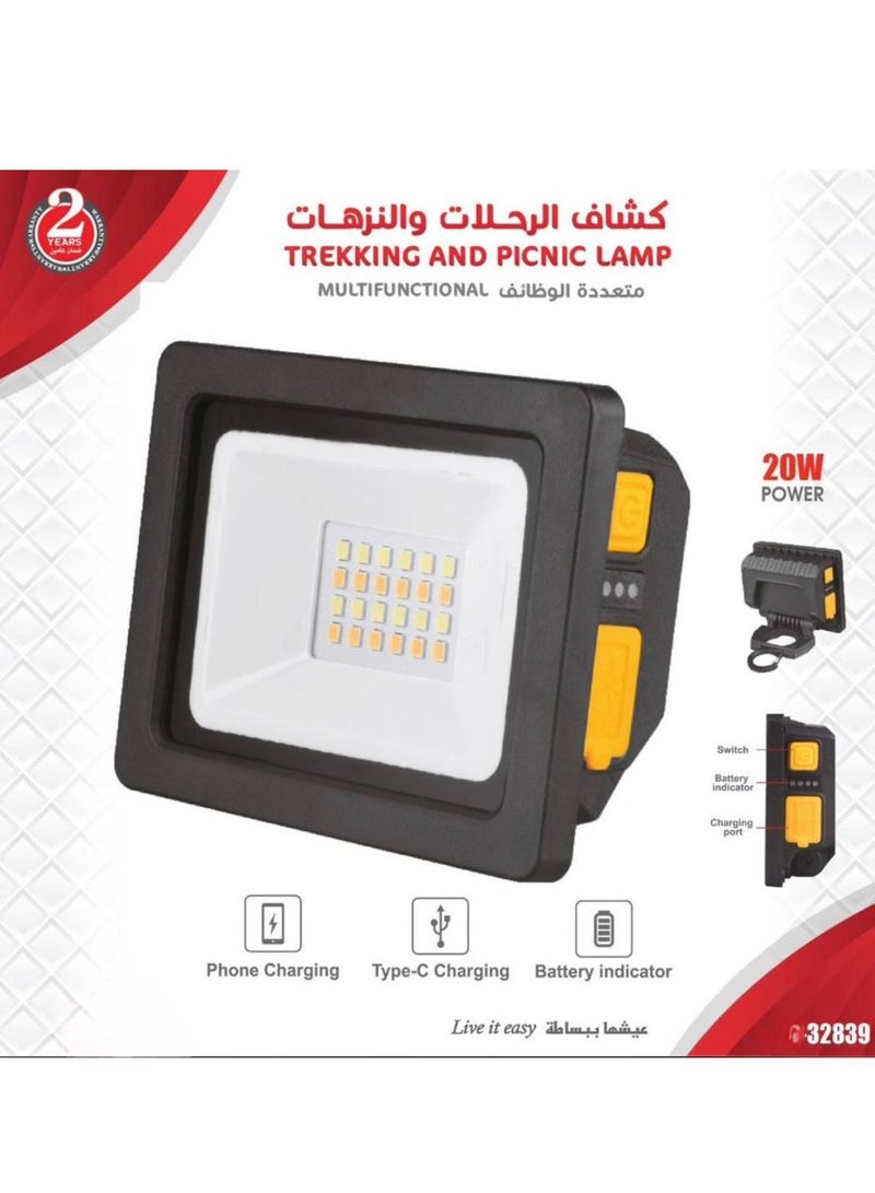 LED light for trips and picnics LED rechargeable high brightness, rechargeable via USB input, battery lasts longer - Image 1