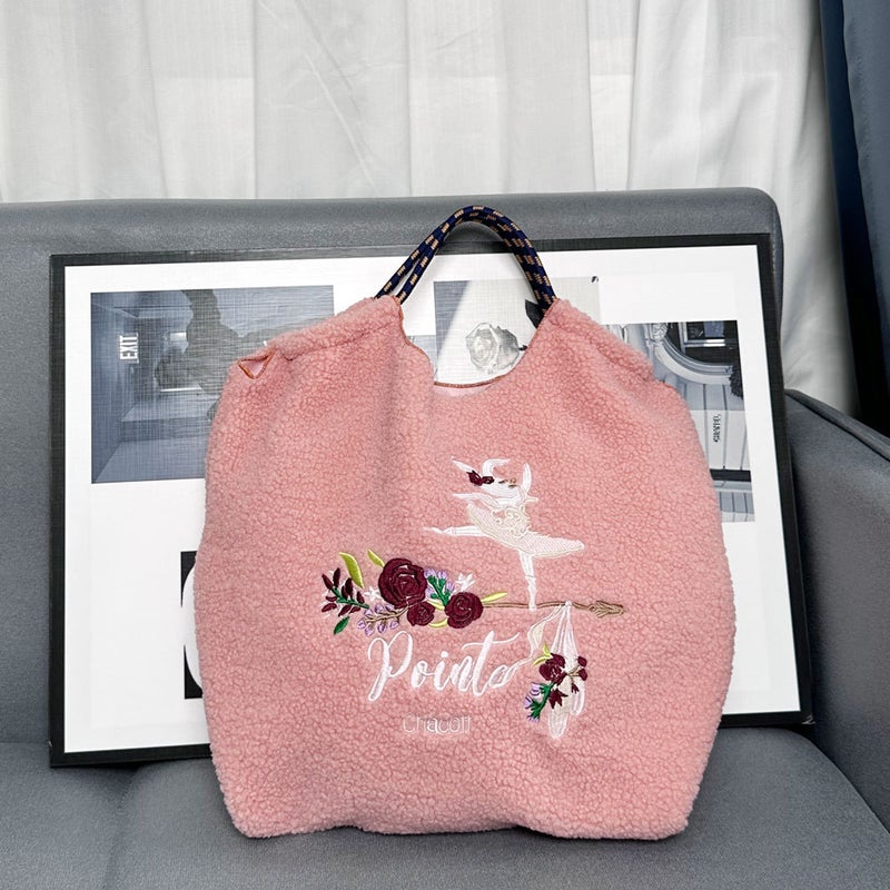 Strict Selection Winter Ball Chain Japanese Embroidery Plush Environmental Protection Shopping Bag Simple Commuter All-Match Shoulder Bag Fashion - Image 5
