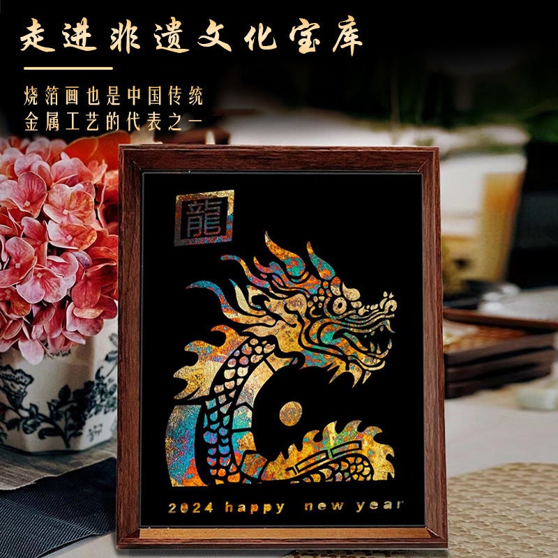 Foil-Burning Picture Frame Children'S Diy Handmade Non-Heritage Materials Student Christmas Group Building A4 Hollow Mold Suit - Image 3