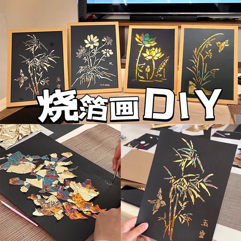 Foil-Burning Picture Frame Children'S Diy Handmade Non-Heritage Materials Student Christmas Group Building A4 Hollow Mold Suit - Image 4
