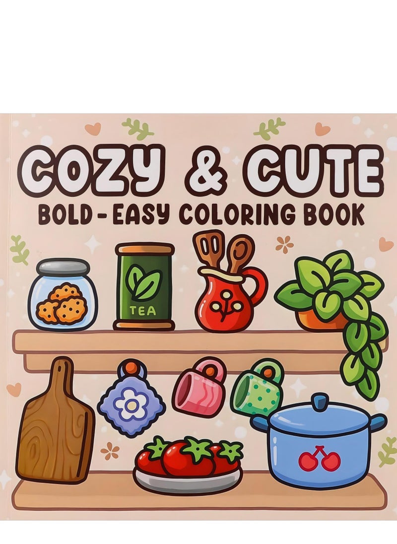 مريح و لطيف: كتاب التلوين للبالغين والأطفال ، جريئة وسهلة ، تصاميم بسيطة وكبيرة للاسترخاء (التلوين الجريء والسهل)  - Image 1