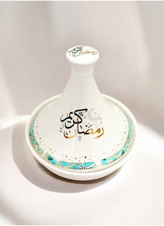 أي كي دي سي رمضان المطبوع السيراميك طاجين لطبق التمر ، الحلويات أكثر من العديد من الطعام عرض ديكور زخرفة 22x22 سم  - Image 4