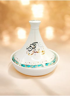 أي كي دي سي رمضان المطبوع السيراميك طاجين لطبق التمر ، الحلويات أكثر من العديد من الطعام عرض ديكور زخرفة 22x22 سم  - Image 2