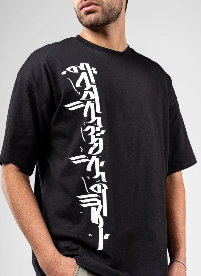 اف ان ال Sword T Shirt
