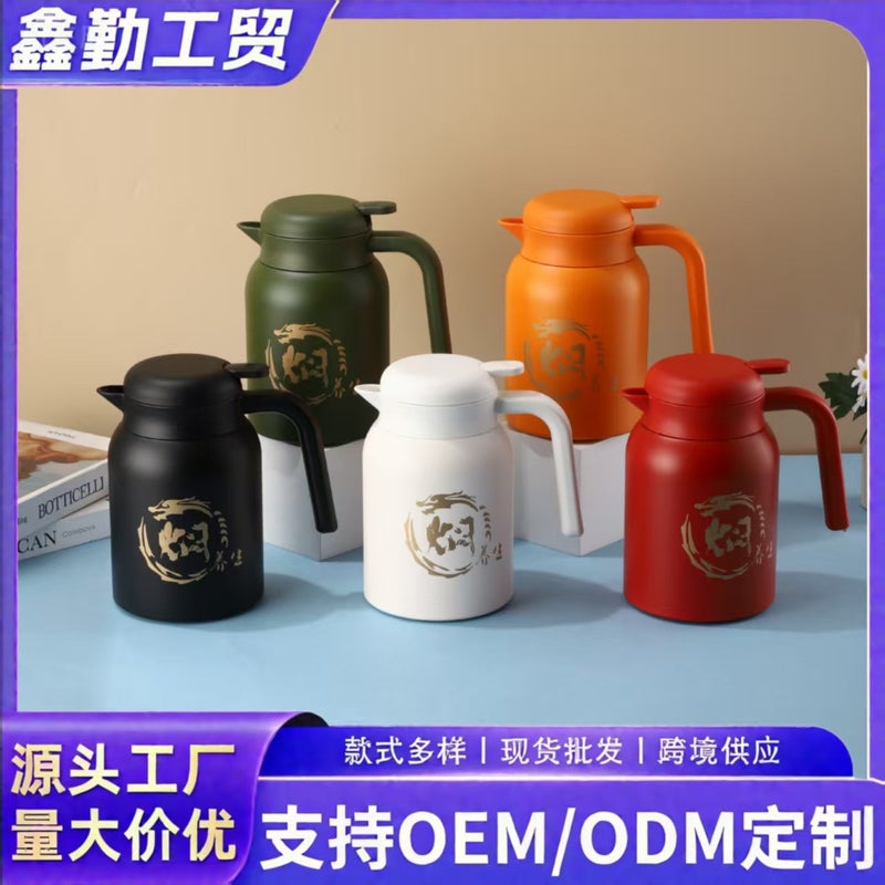 New Braised Teapot Large Capacity Coffee Pot Tea Separation Teapot Intelligent Digital Display 316 Stainless Steel Insulation Pot - Image 2