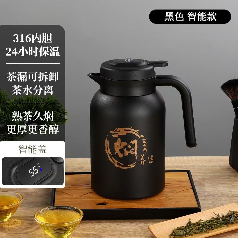 New Braised Teapot Large Capacity Coffee Pot Tea Separation Teapot Intelligent Digital Display 316 Stainless Steel Insulation Pot - Image 1