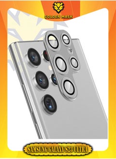 GOLDEN MASK For Samsung Galaxy S23 Ultra Camera Lens Protective Screen (Silver)  - Image 1
