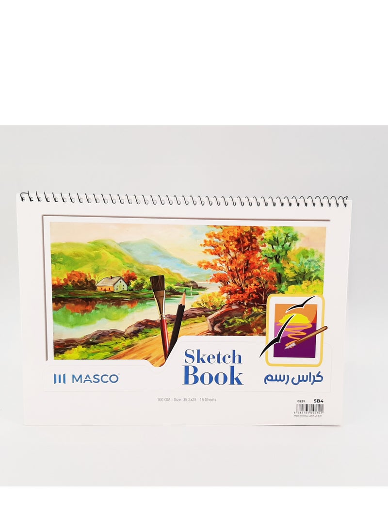ماسكو دفاتر رسم مقاس 35.2 × 25 سم (عبوة من 10) - Image 2