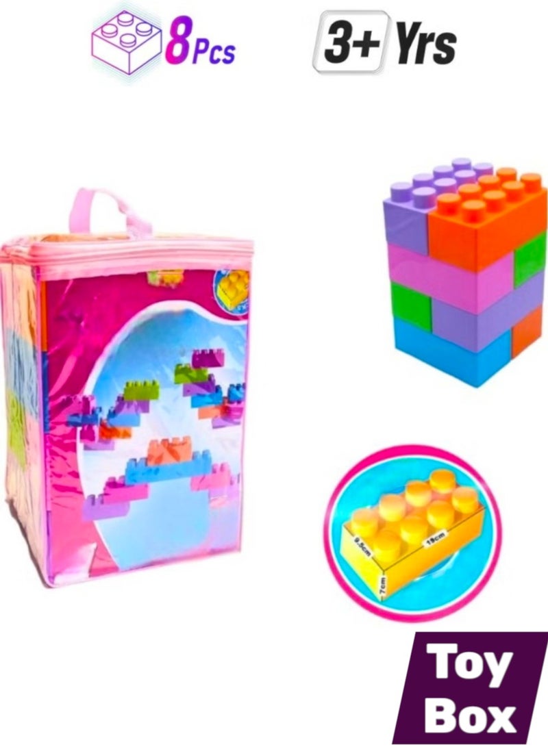 Toy Box Multicolored Rectangular 8Pcs Building Blocks Set With Storage Bag For Kids 