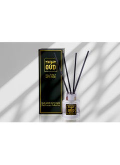 Oud Reed Diffuser White Peach 50ml