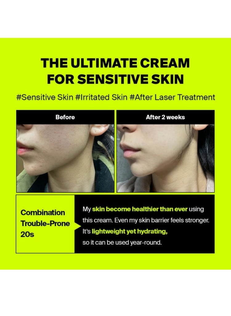 PURCELL PIXCELL BIOM™ After Laser Rebooting Cream – Korean Barrier Recovery Cream with Niacinamide & Panthenol for Sensitive Skin Hydration - Image 3