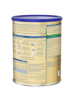 S26 S-26 Gold baby milk, stage 2, 1800 g  - Image 2