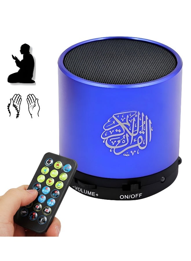 DUSALA Quran Speaker SQ200 Remote Control Bluetooth Quran Speaker Portable Bluetooth Quran Speaker MP3 Player 8GB TF FM Quran Quran Translator USB Rechargeable Speaker Makkah hajj Gifts
