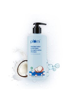 Plum Coconut Milk & Peptides Strength & Shine Shampoo ; Contains Coconut Milk Pea Peptide ; Enhances Hair'S Shine And Strengthens Hair ; Parabenfree; 100% Vegan  - Image 2