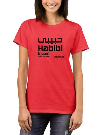 Women's Habibi Dubai Cotton T-Shirt - Habibi come to Dubai T-Shirt for Women's - Round Neck Short Sleeve Habibi Women's T-Shirt - Habibi Dubai Themed - pzsku/Z4B99EF184188EA1774BAZ/45/_/1712556591/3b10a4e4-0ef0-486b-932d-4a9de2bc51f5