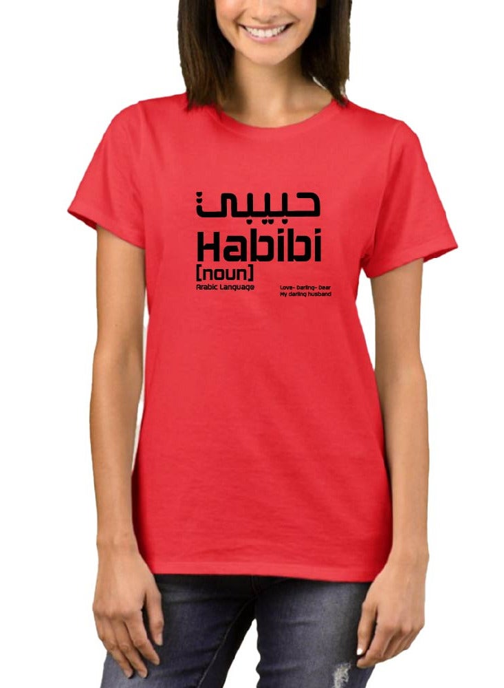 PRINTSHOP4ME Women's Habibi Dubai Cotton T-Shirt - Habibi come to Dubai T-Shirt for Women's - Round Neck Short Sleeve Habibi Women's T-Shirt - Habibi Dubai Themed  - Image 1