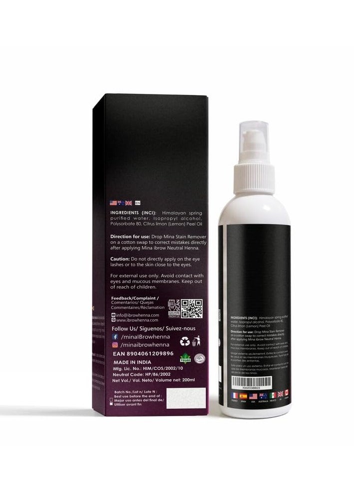 Mina Henna Tint Stain Remover, Softly removes hair color from the scalp, skin around from the eyebrows, hair, beard and mustache quickly and gently 200ml