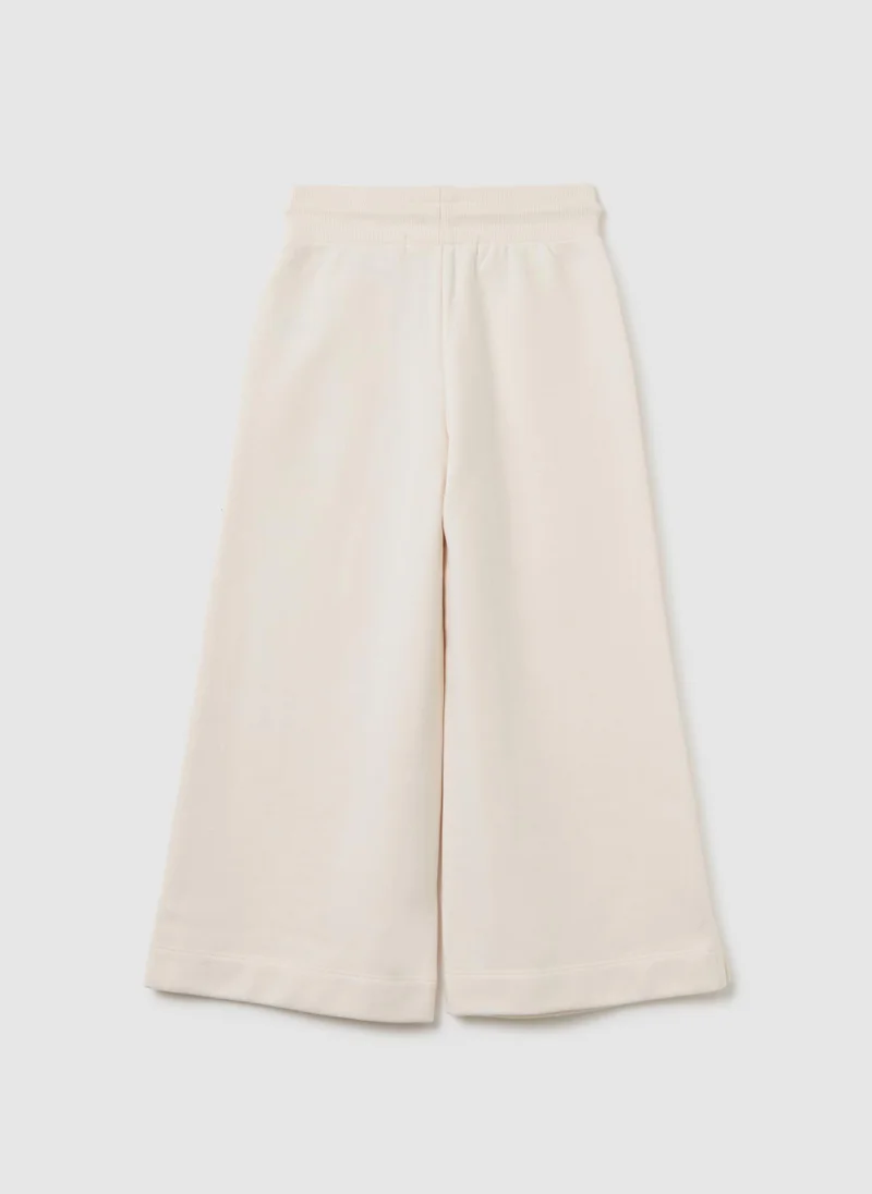 Ovs OVS Girls' Beige Cotton Blend Jogger Trousers