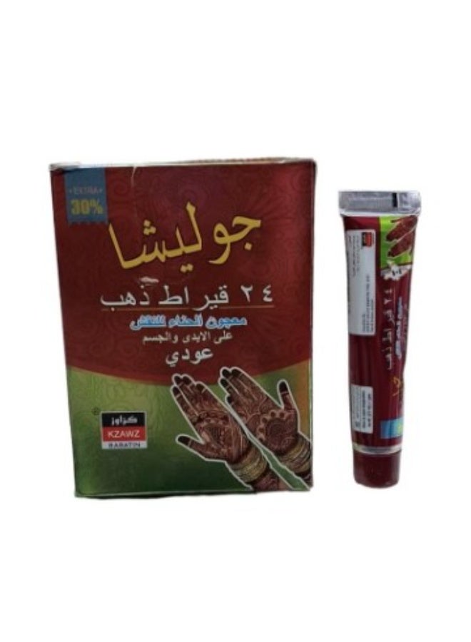 Golecha 24 karat Gold Henna Paste For Engraving On Hands And Body