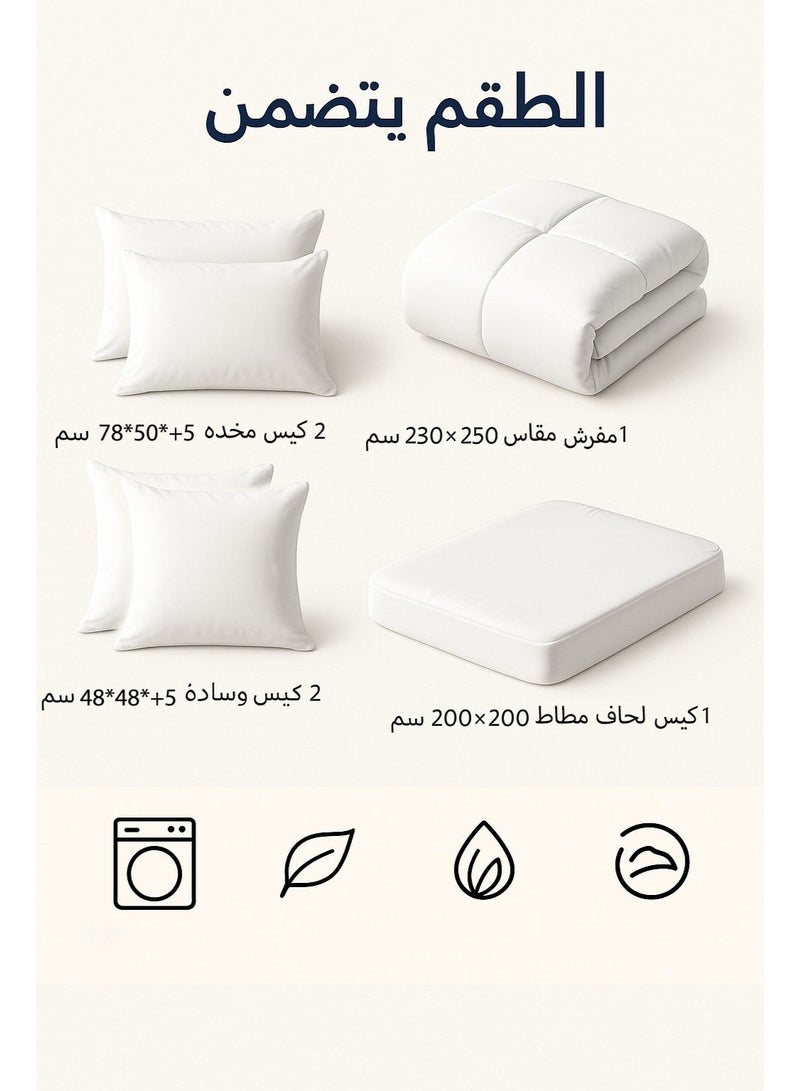 Moon Double Bed Quilt Set Summer Bedspread 6 Pieces Microfiber 250x230 cm - Image 3