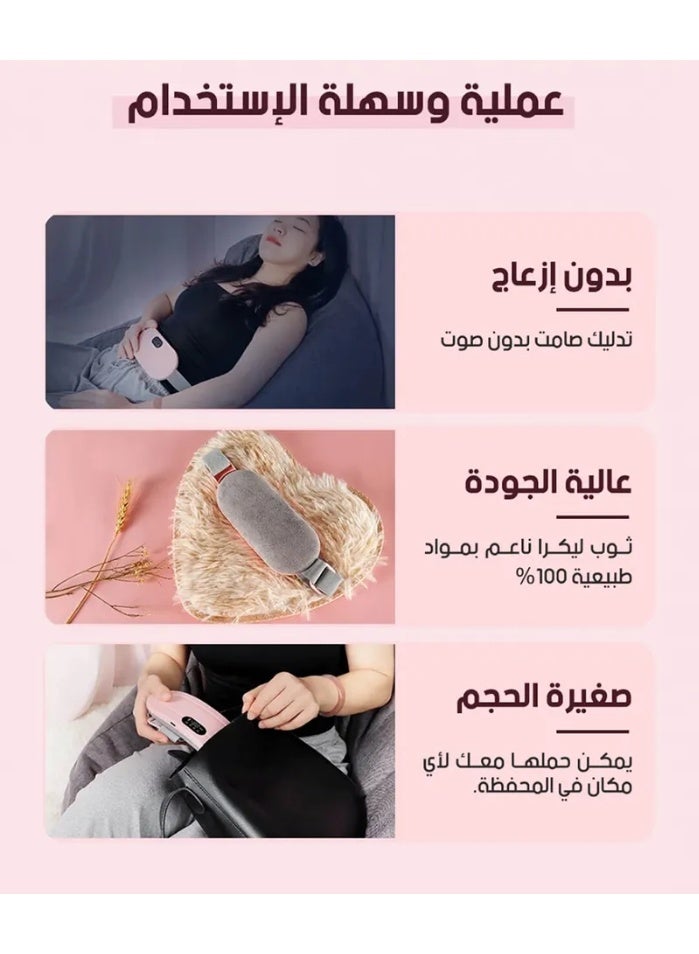 دينكس وسادة تدفئة للحيض، حزام خصر كهربائي لاسلكي مُدفأ، وسادة تدفئة سريعة بثلاثة مستويات حرارة وثلاثة أوضاع تدليك بالاهتزاز، لتخفيف آلام الدورة الشهرية أو الظهر أو البطن للنساء أو الفتيات - Image 2