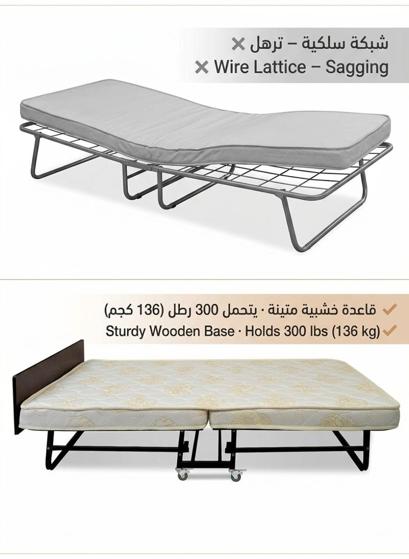 Meishida Foldable Bed with Solid Wood Base & Memory Foam – Integrated Mattress, Headboard Doubles as Shelf, Lockable Wheels – 195x93cm, 300 lbs Capacity - Image 3