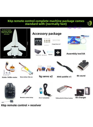 Model Remote Control Aircraft Fixed Wing PP Magic Board KT Su 27 Foam Su27 Remote Control Model Glider Assembly-Color:K6p Remote Control Complete Machine Package Comes Standard With (normally Fast)-Specifications:Swallow Yellow And Blue Model (no Need To Cut) - pzsku/Z4B9B29EC78BA2AC89B78Z/45/1745410793/e663260a-8443-45f4-bacc-fe0d24c35bdc