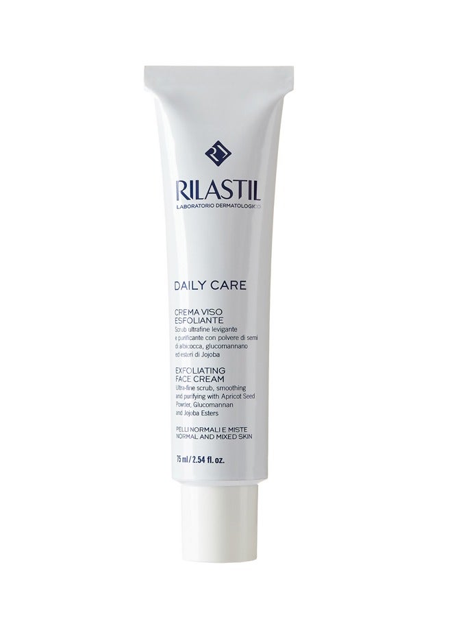 Rilastil كريم ريلستيل للعناية اليومية مقشر للوجه 75 مل