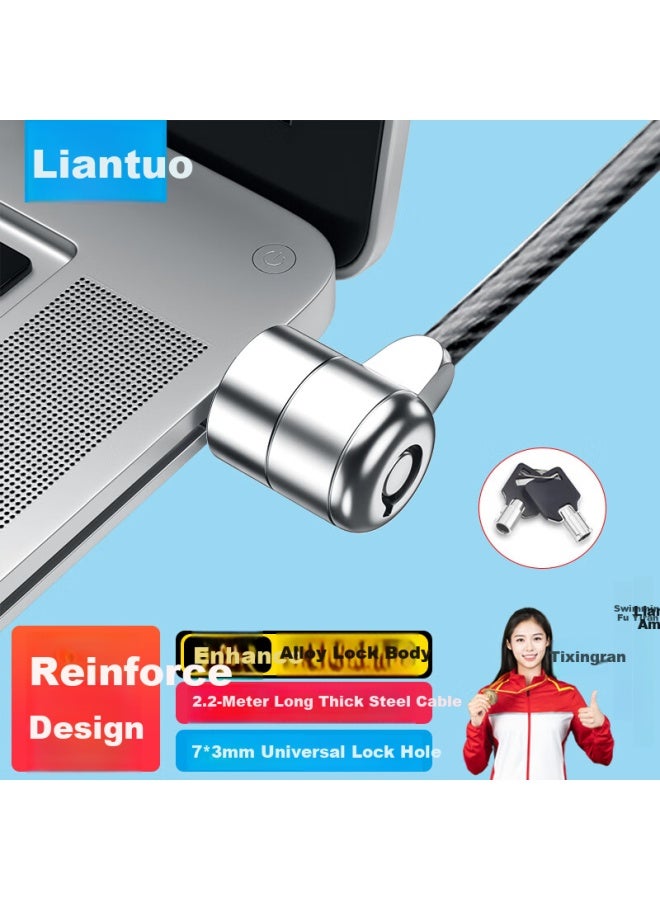 Linkstone Laptop Lock Security Anti-theft Key Lock Standard Keyhole Compatible With Lenovo Asus Thinkpad Hasee Msi Acer Mechanical Revolution Universal Lock 2.2m - Image 1