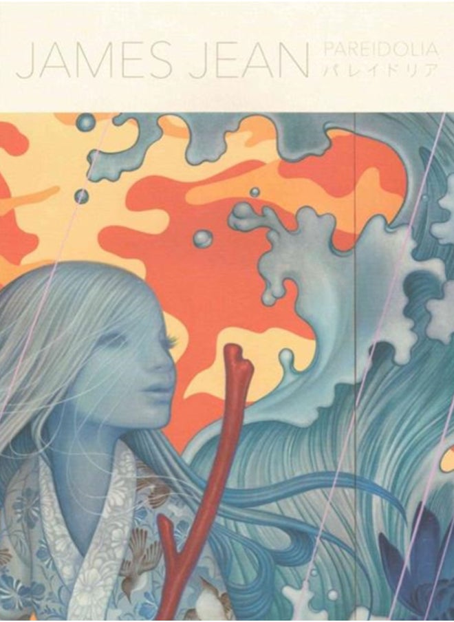 null - Pareidolia : A Retrospective of Both Beloved and New Works by James Jean - Image 1