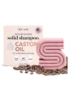 Kitsch Kitsch Castor Oil Shampoo Bar for Hair Growth | Vegan & All Natural Solid Shampoo | Made in USA | Hydrating & Moisturizing Bar Shampoo for Dull & Dry Hair | Strengthens Hair | Paraben Free, 3.2oz  - Image 1