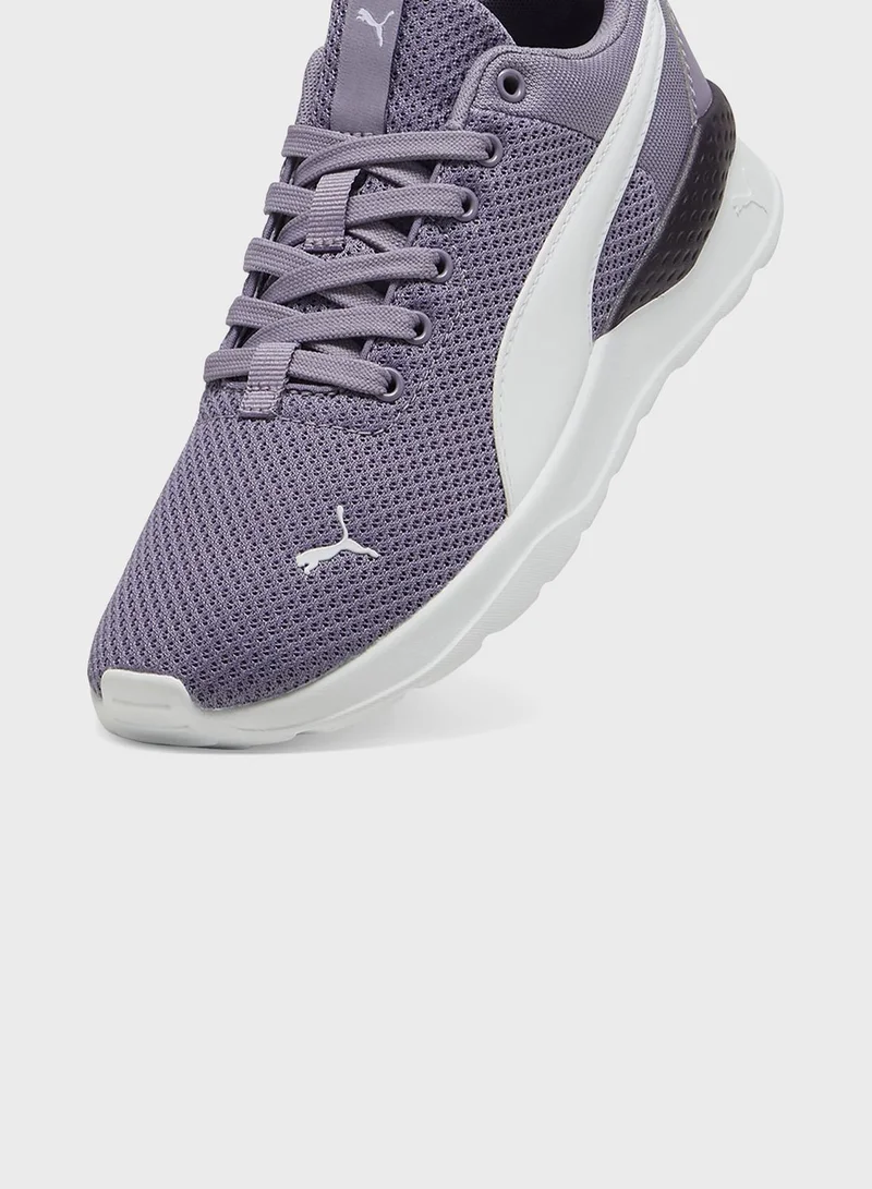PUMA Youth Anzarun Lite