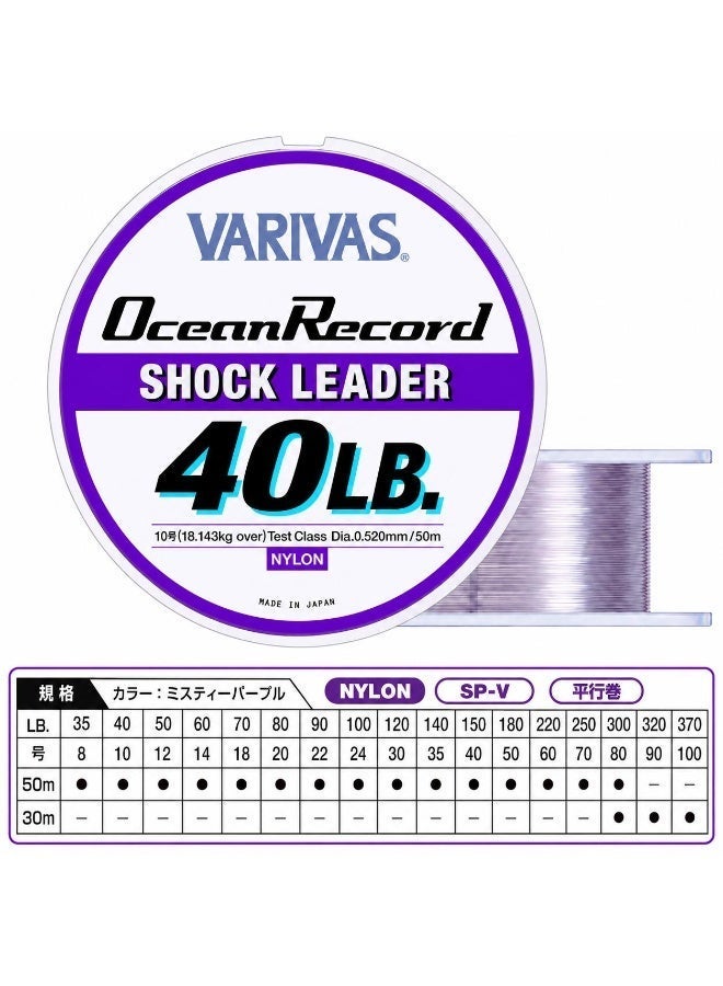 VARIVAS Ocean Record Shock Leader Nylon Fishing Line, 50m , 35lb to 300lb Test Leader Line, for Casting, Jigging, Trolling - Image 1