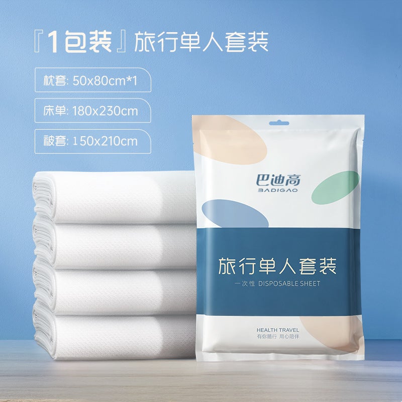 Thick Disposable Pillowcase Travel Elastic Regular three-piece set for one person 