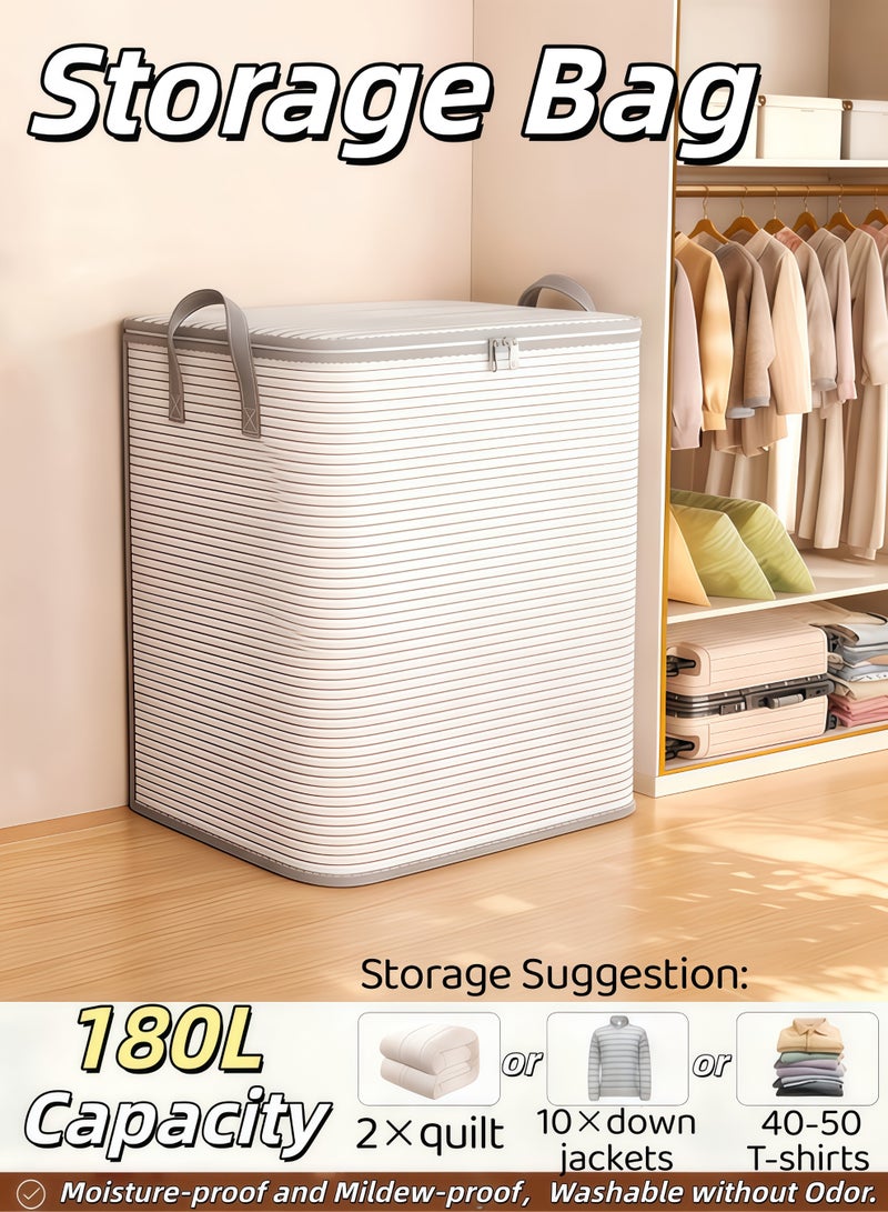 شو وو حقائب تخزين، صناديق تخزين ملابس، منظم تخزين كبير قابل للطي في الخزانة، حاويات تخزين سميكة بمقبض/سحاب متين للملابس، تخزين شديد التحمل بمقابض معززة، حقائب تخزين ملابس قابلة للطي، سلة ملابس موفرة للمساحة للسفر، مفتوحة من الأعلى، بطانيات، ألحفة، ملاءات سرير، وسائد (سعة 180 لترًا باللون الرمادي) - Image 1