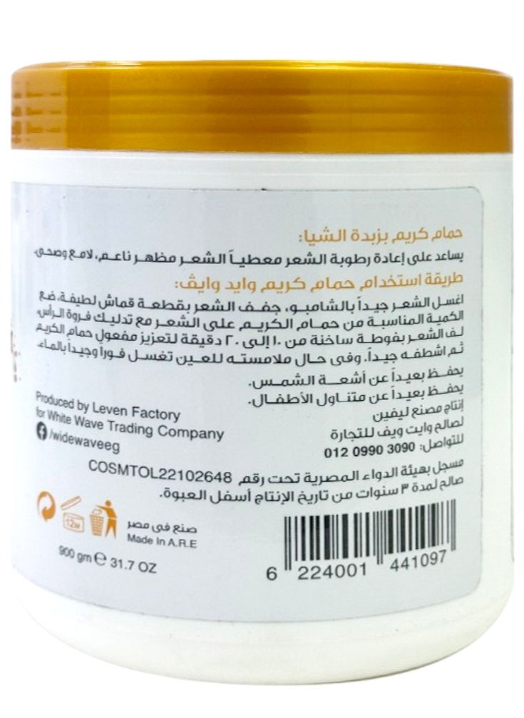 وايد ويف - حمام كريم وايد ويف بزبدة الشيا ٩٠٠ جرام - Image 1