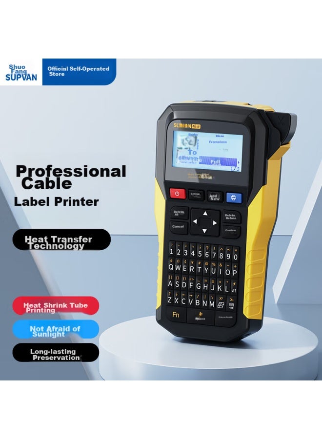 Shuofang G15mini Label Printer Thermal Shrink Tube Line Number Printer, Thermal Transfer Signage Cable Label Printer, Multifunctional Home Storage Communication Office Inkless Printer - Image 4