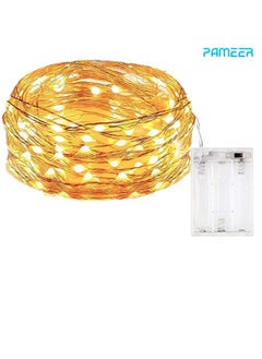 5Mtr Warm White Fairy String Lights