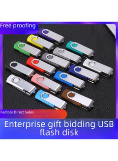 Generic Digital Computer/usb Flash Drive/usb Storage Device-Color:Black-Capacity:1GB  - Image 1