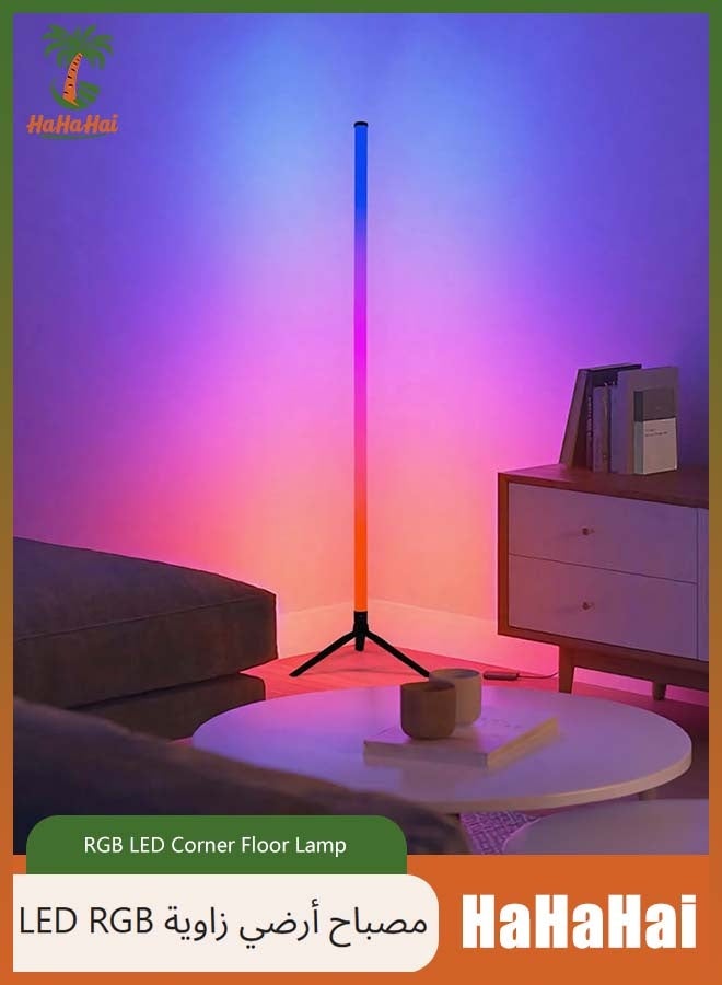 HaHaHai RGB LED Corner Floor Lamp, Smart Remote Control Floor Lamp, Ambiance Wall Corner Floor Lamp, 43 inch LED Corner Floor Lamp with APP and Remote Control,  RGB Corner Floor Lamp with Dimmable Music Sync Timer, Suitable for Reading, Living Room, Bedroom and Office - Image 1