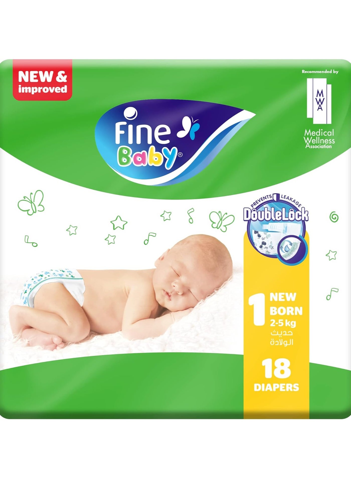Fine Baby Diapers, Size 1, Newborn, 2-5 kg, 18 Diaper